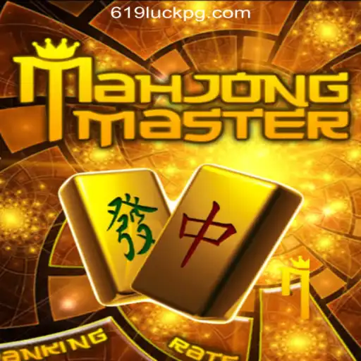 MahJongMaster: The Ultimate Gaming Experience